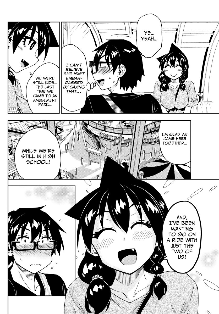Page 10 of Chapter 231
