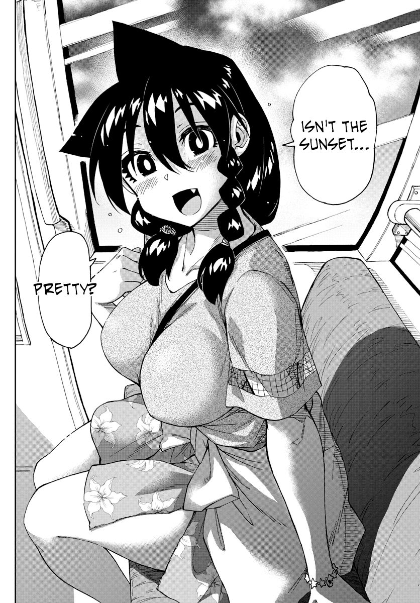 Page 12 of Chapter 231