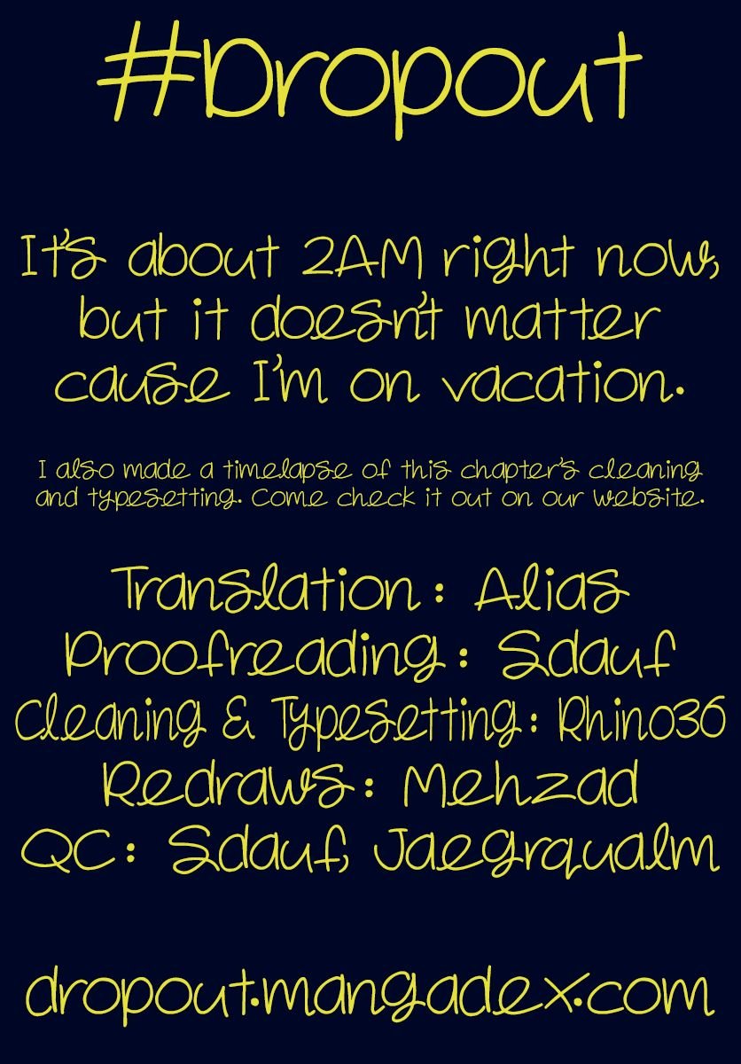 Page 17 of Chapter 231