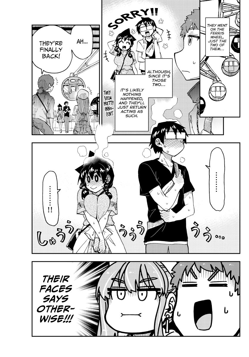 Page 3 of Chapter 232