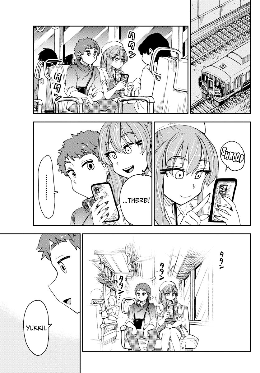 Page 5 of Chapter 232