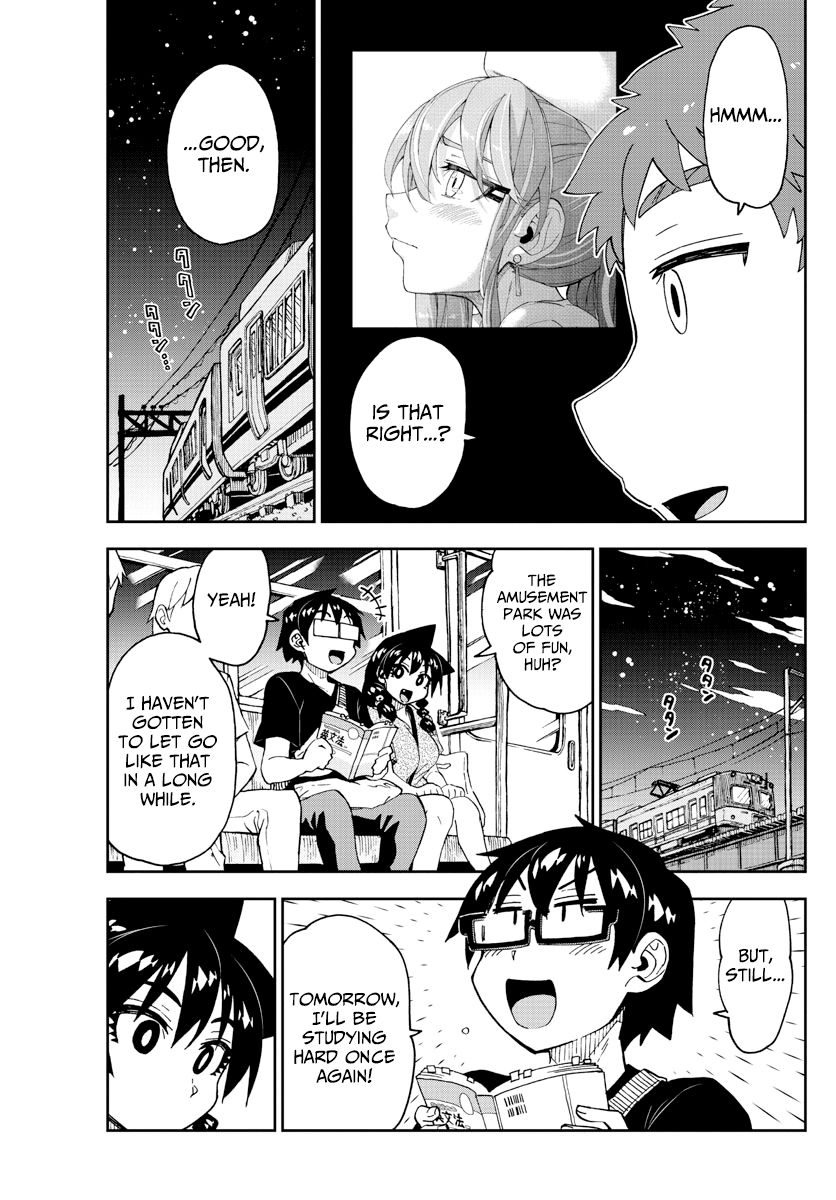 Page 7 of Chapter 232