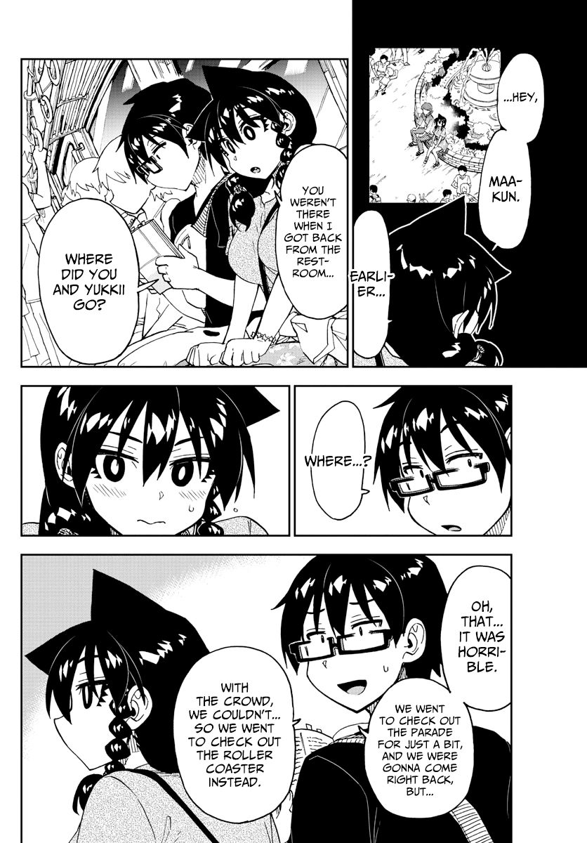 Page 8 of Chapter 232