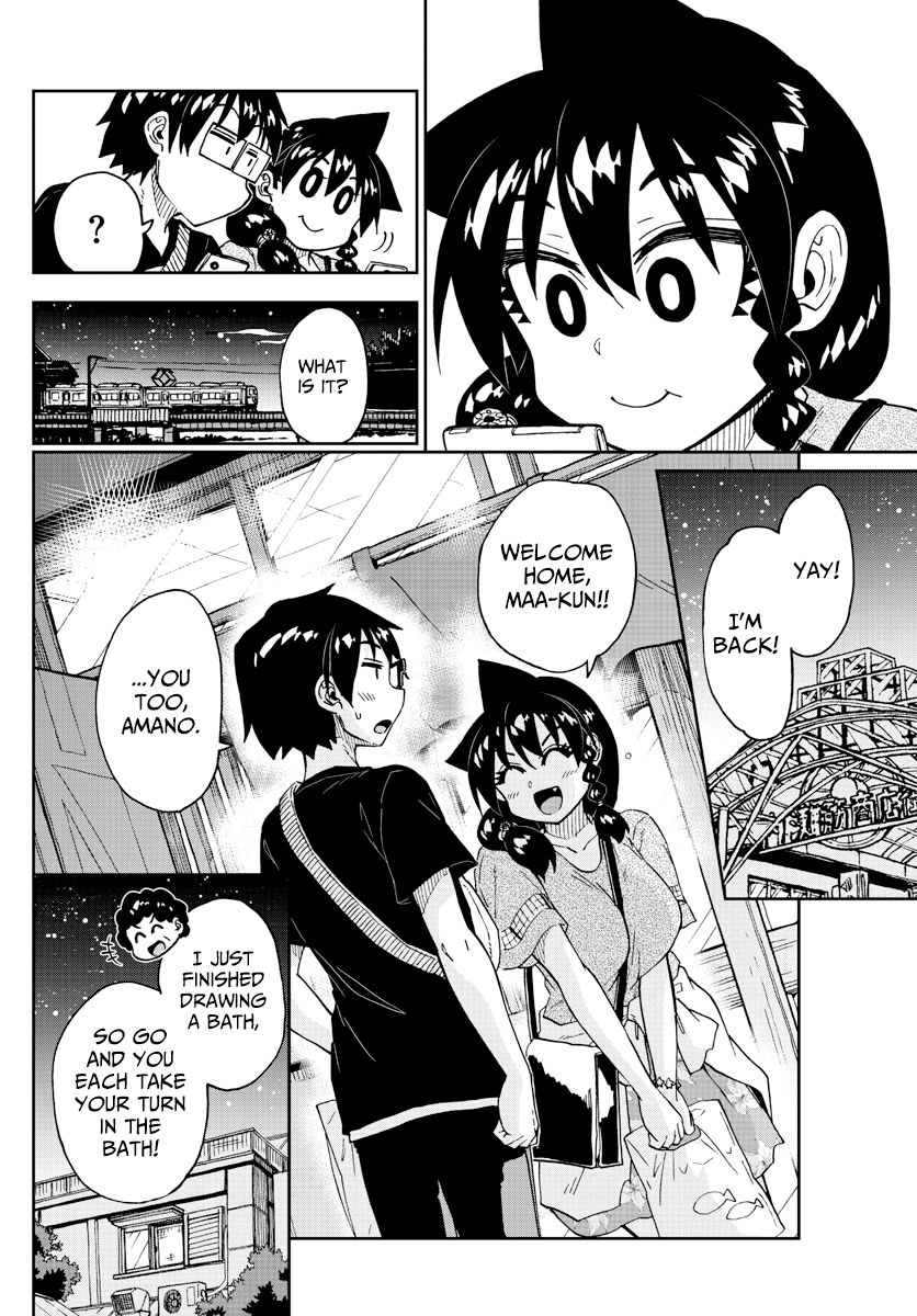 Page 10 of Chapter 232