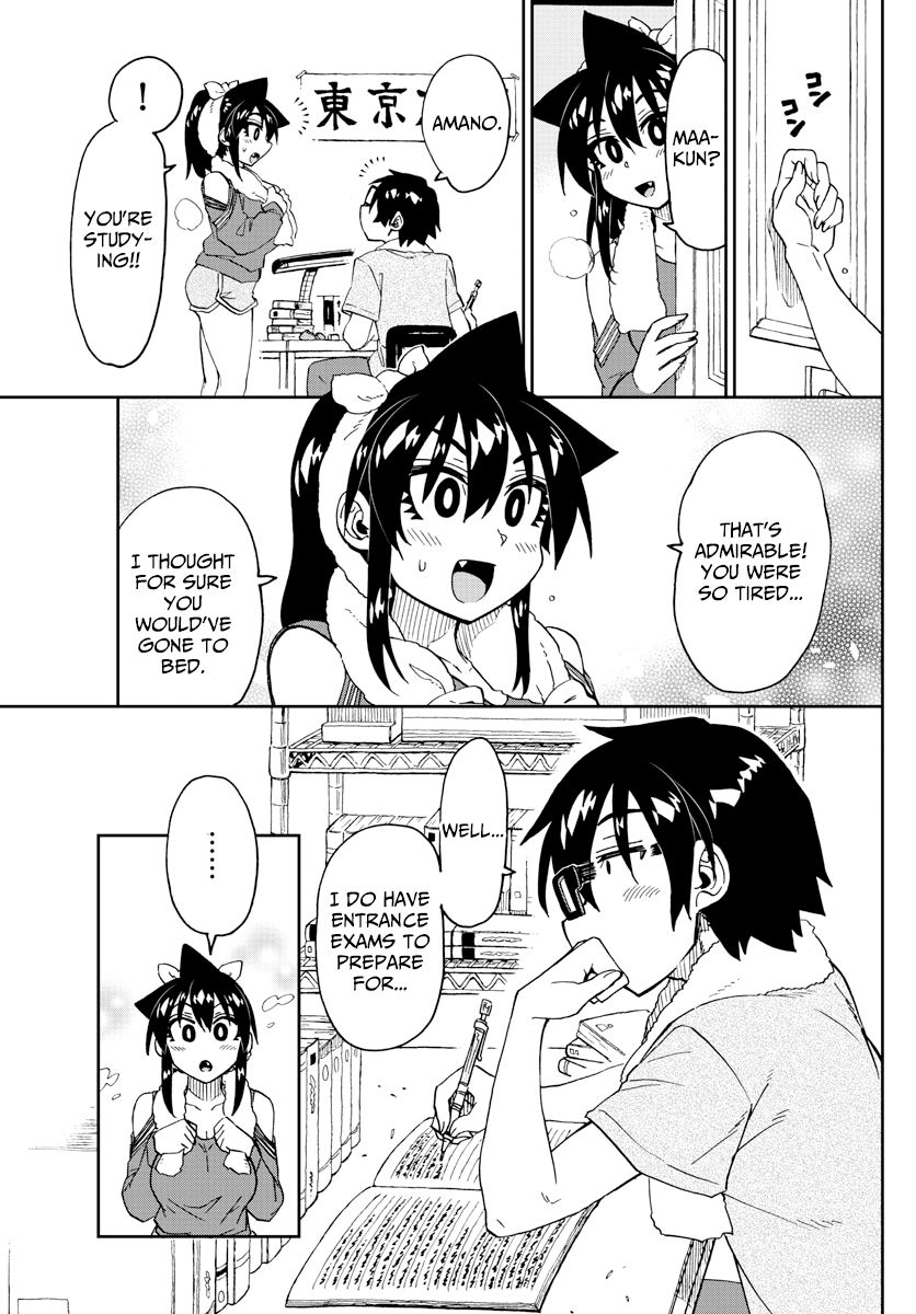 Page 13 of Chapter 232