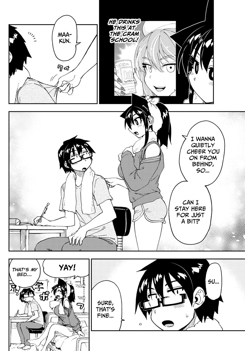 Page 14 of Chapter 232