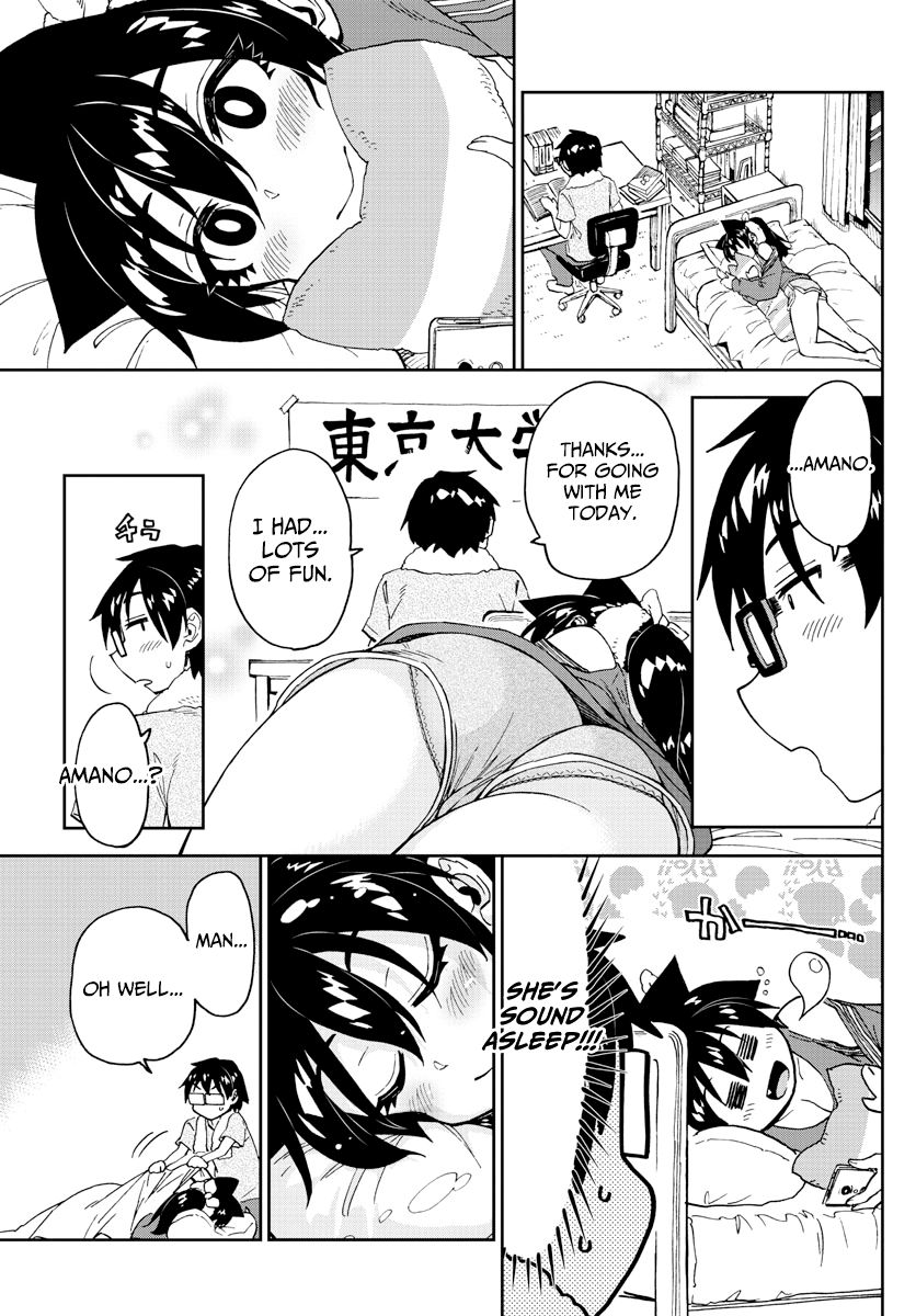 Page 15 of Chapter 232