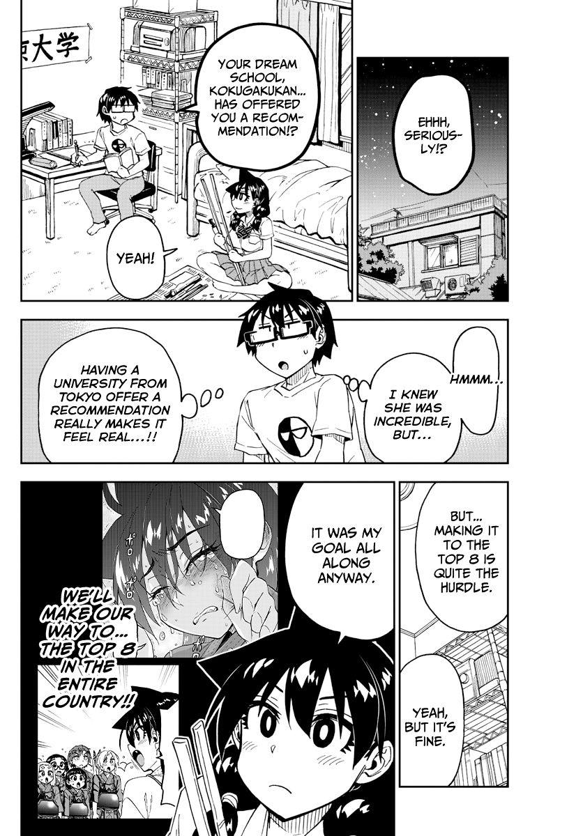 Page 6 of Chapter 233