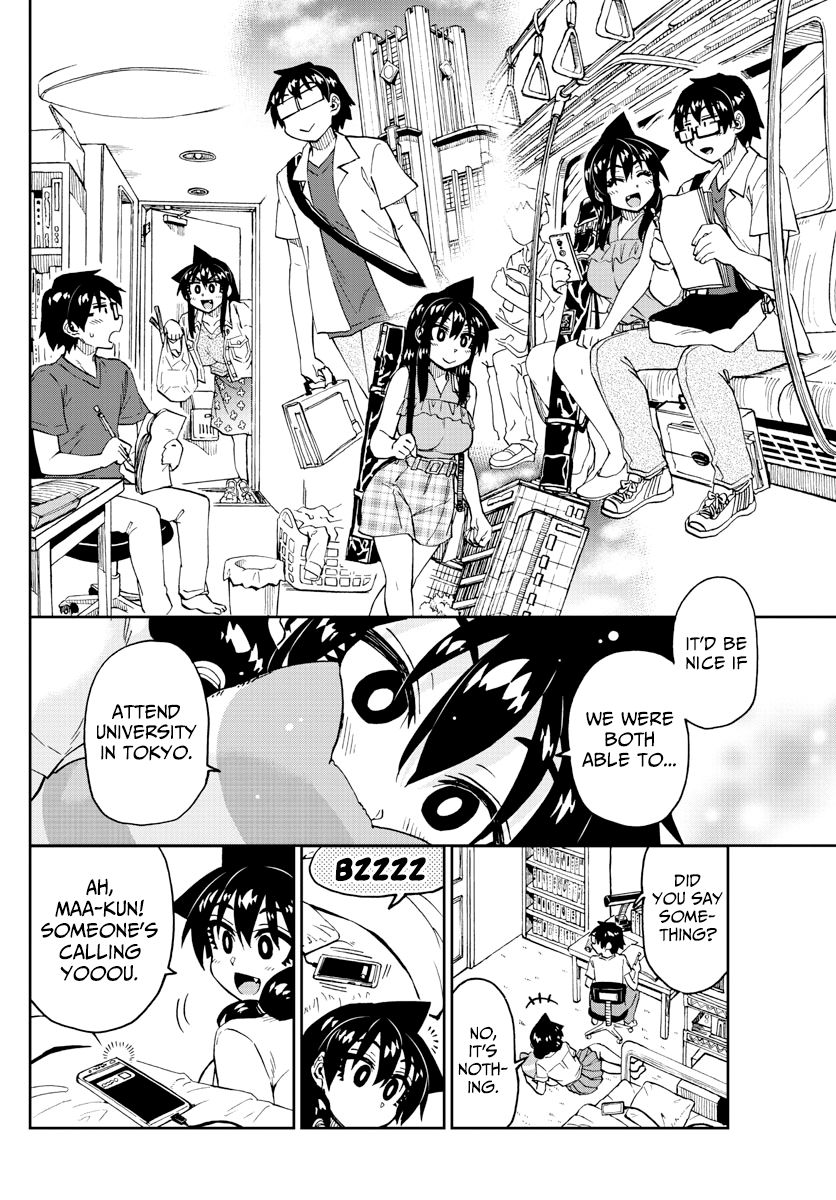 Page 10 of Chapter 233