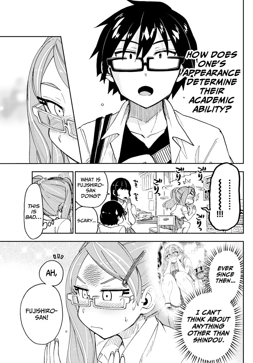 Page 13 of Chapter 233