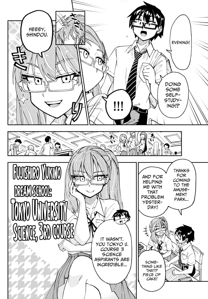 Page 14 of Chapter 233