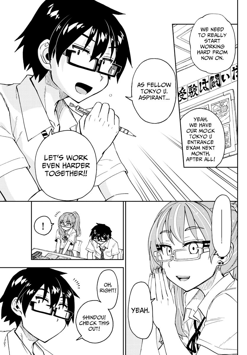 Page 15 of Chapter 233