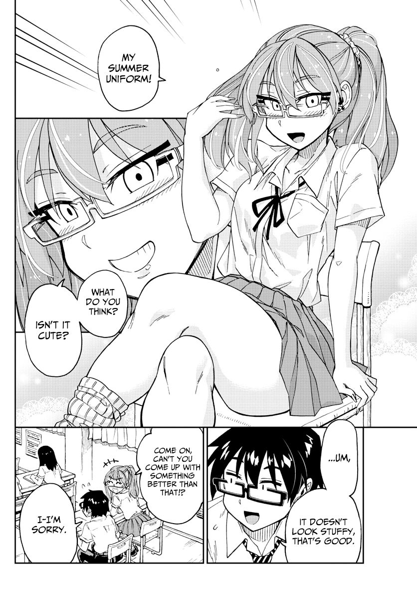 Page 16 of Chapter 233