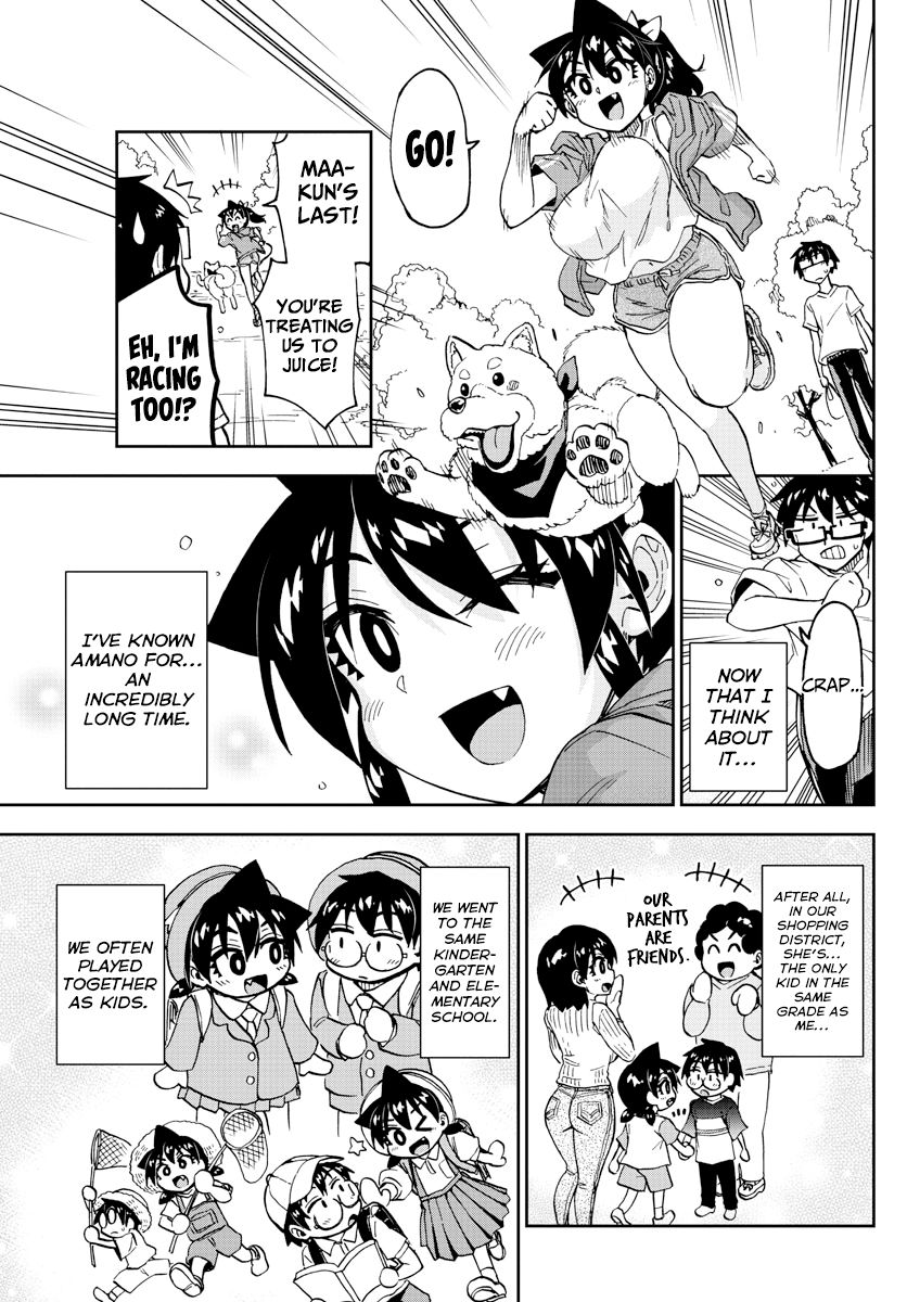 Page 5 of Chapter 234