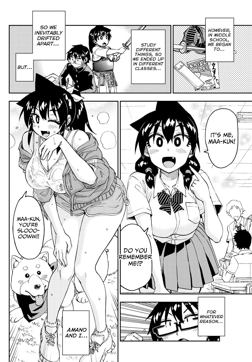 Page 6 of Chapter 234