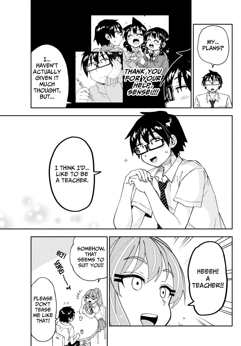 Page 11 of Chapter 234