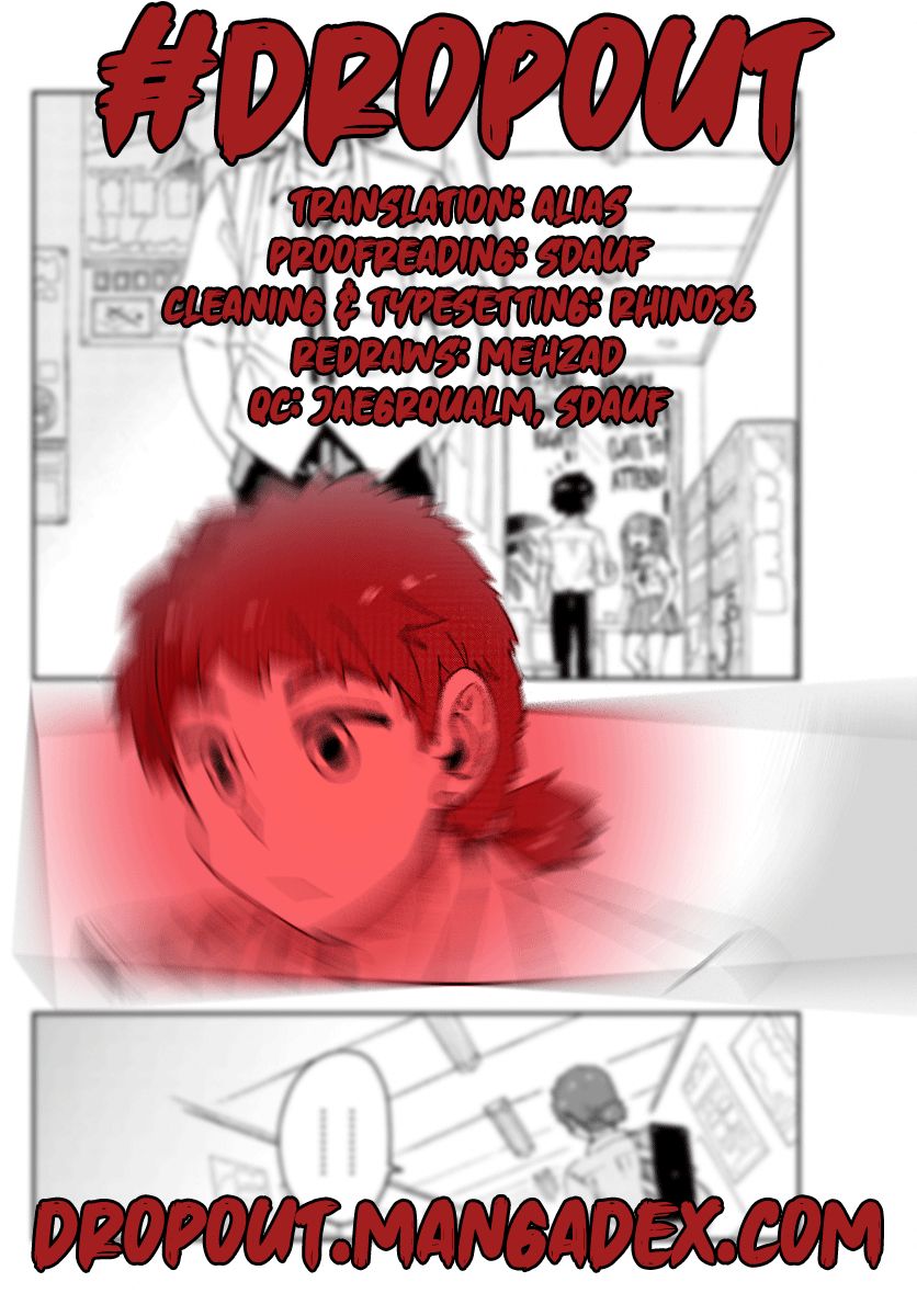 Page 17 of Chapter 234