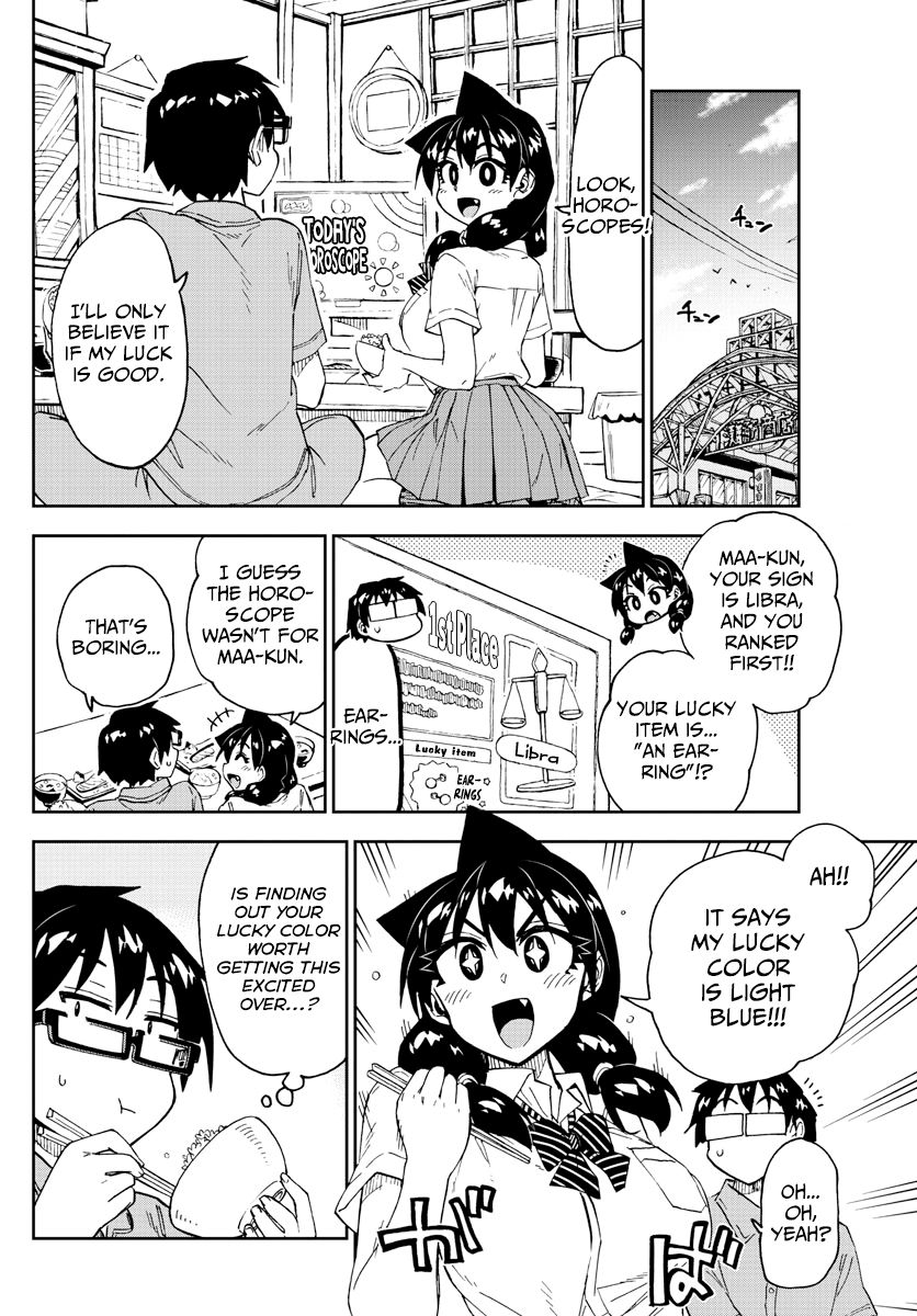 Page 4 of Chapter 235