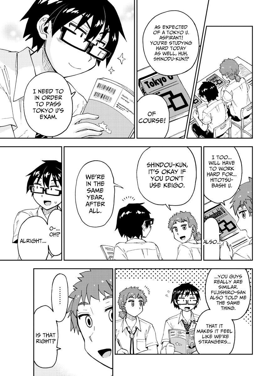 Page 7 of Chapter 235