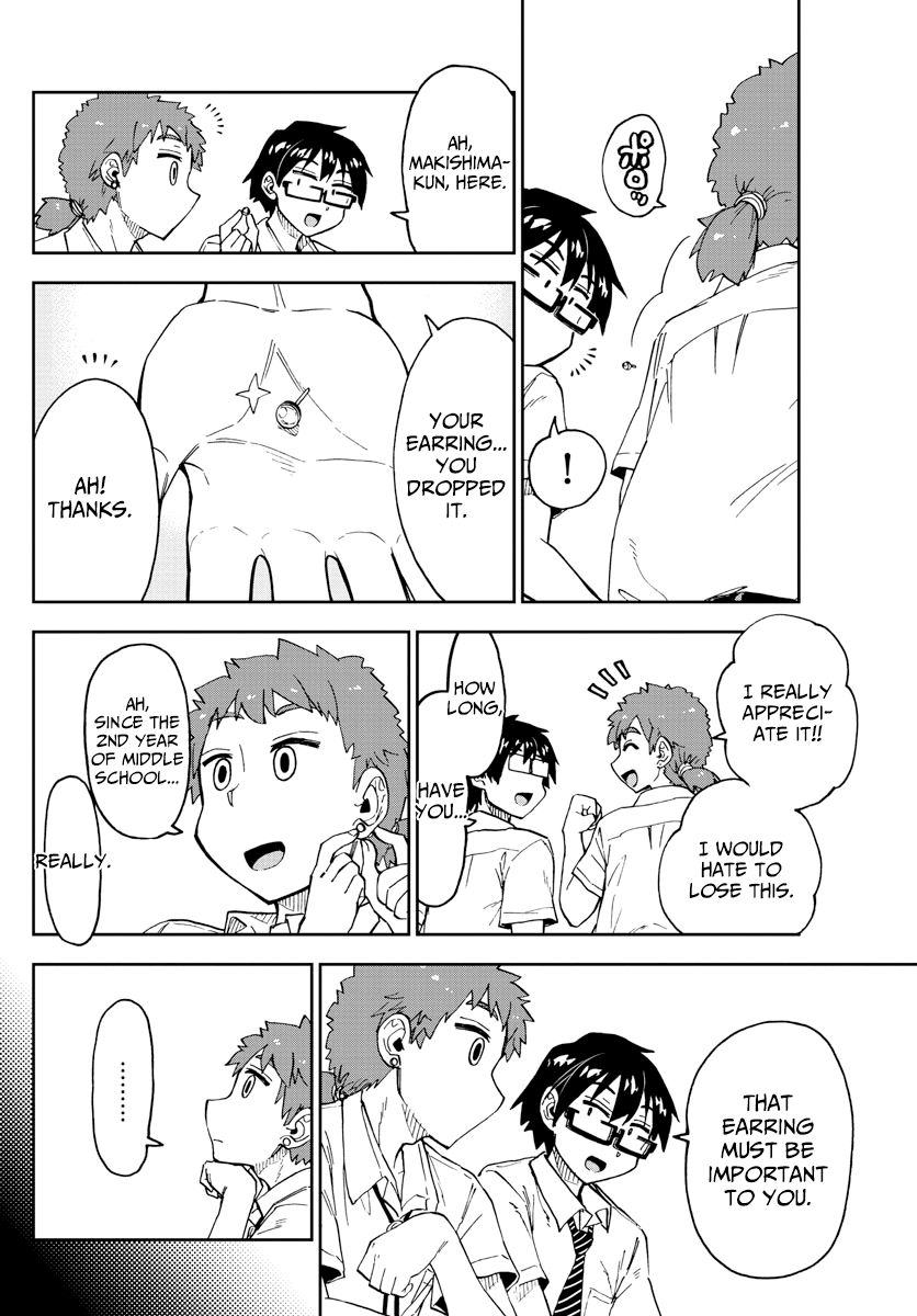 Page 8 of Chapter 235