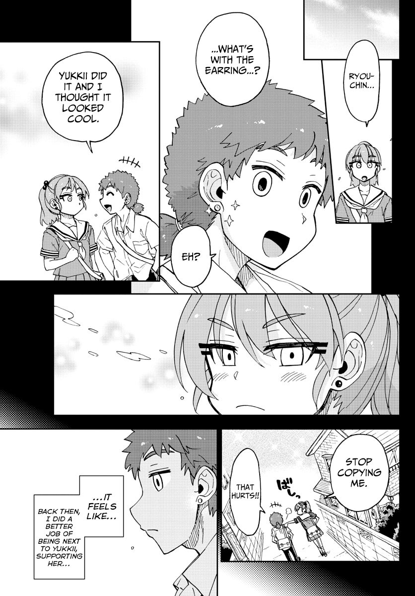 Page 11 of Chapter 235