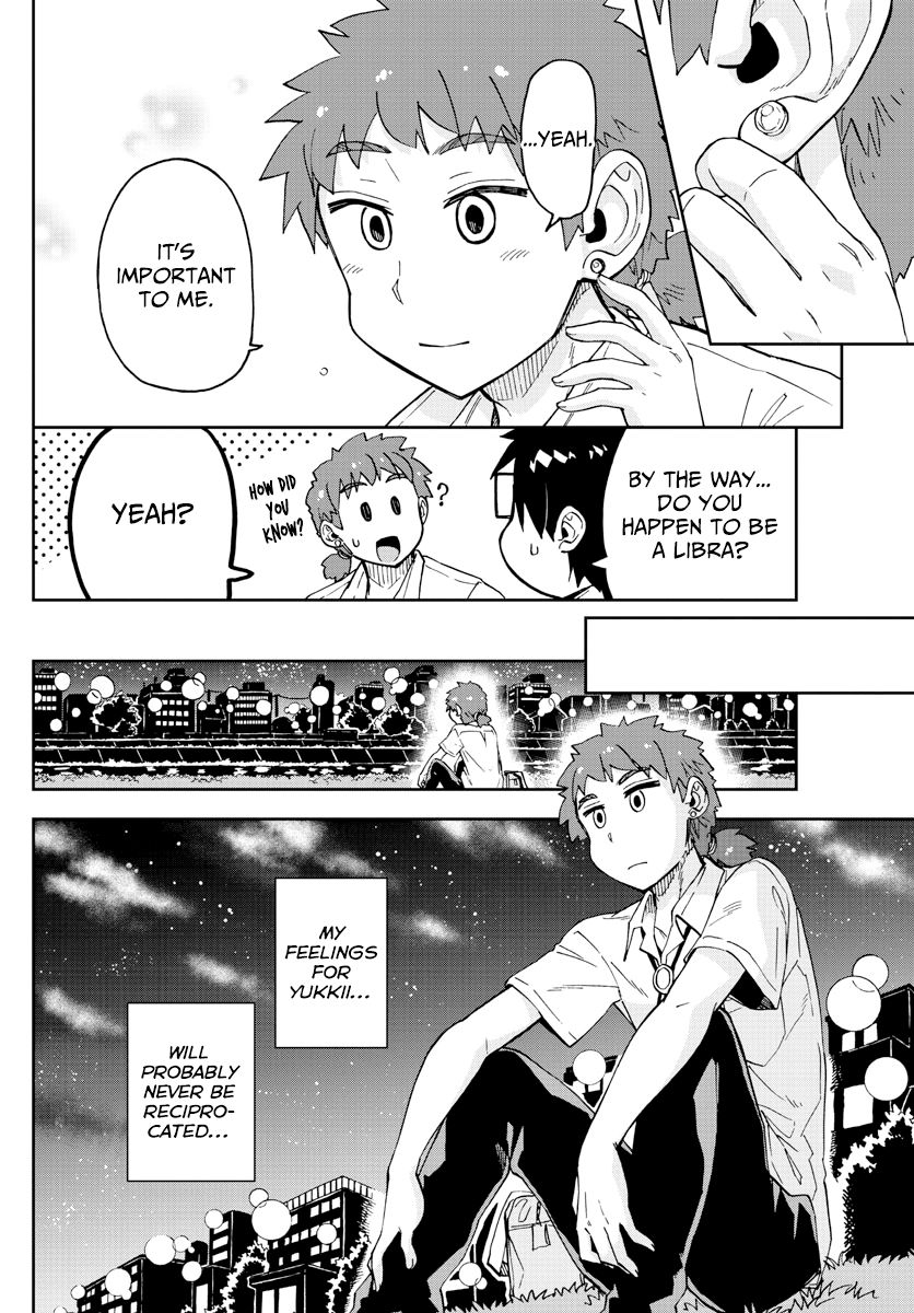 Page 12 of Chapter 235
