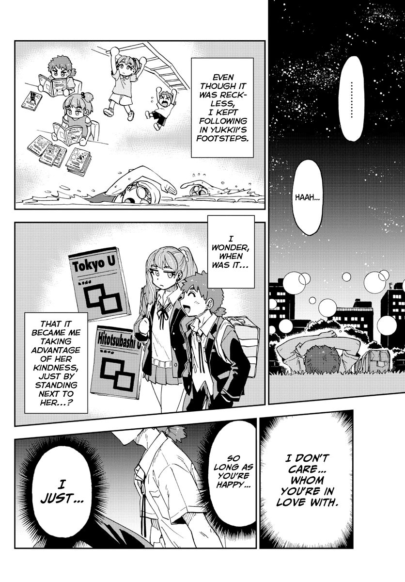 Page 14 of Chapter 235