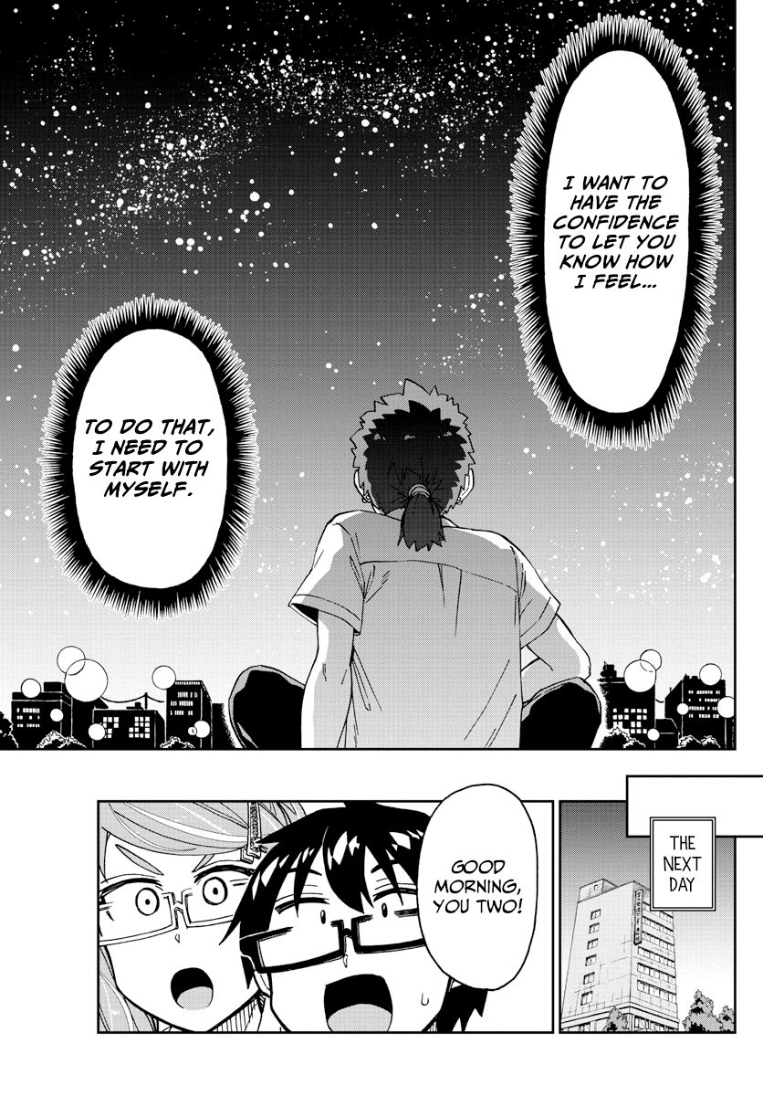 Page 15 of Chapter 235