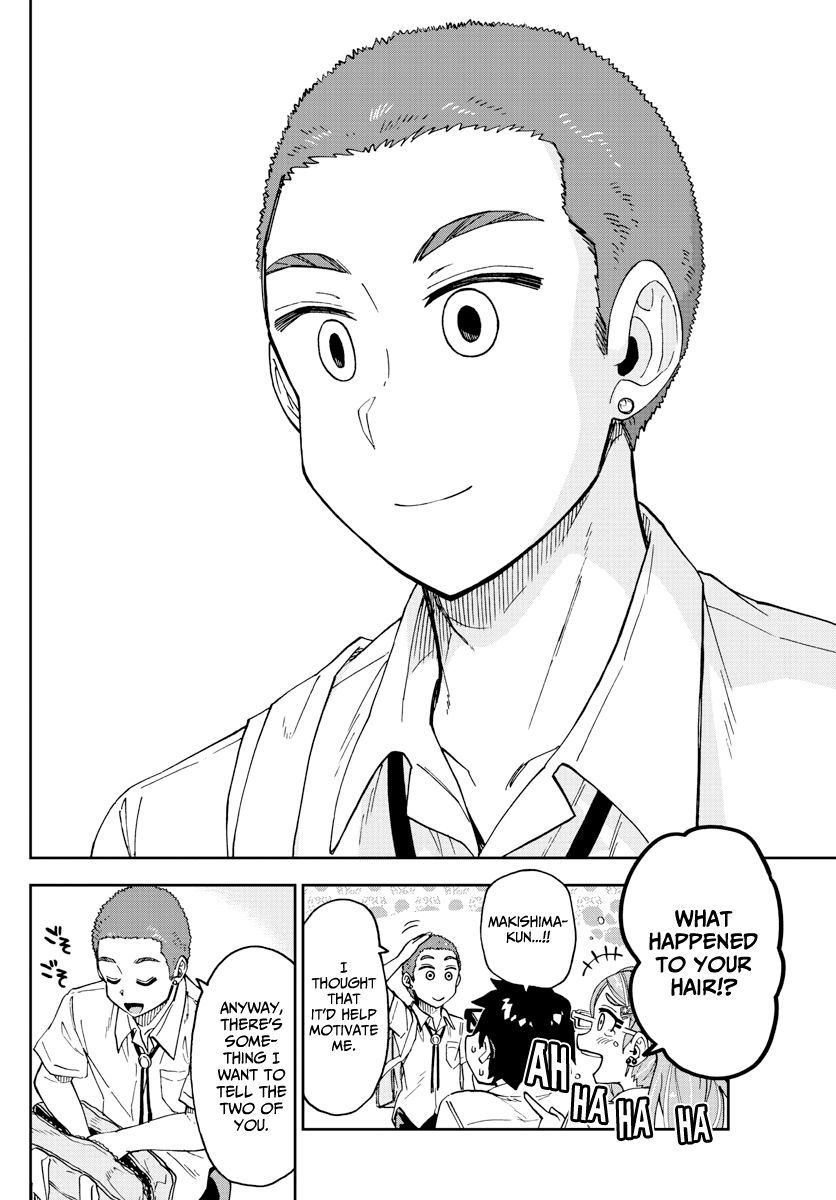Page 16 of Chapter 235
