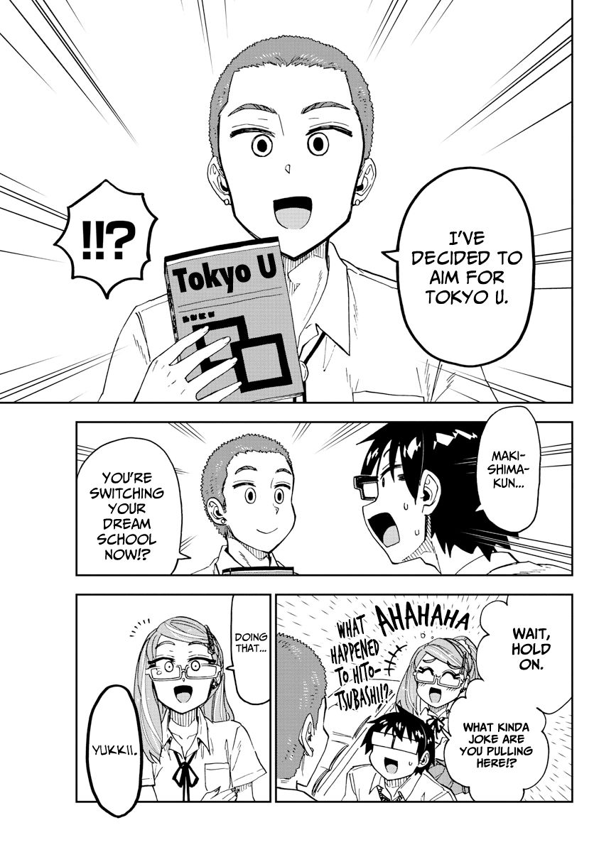Page 17 of Chapter 235