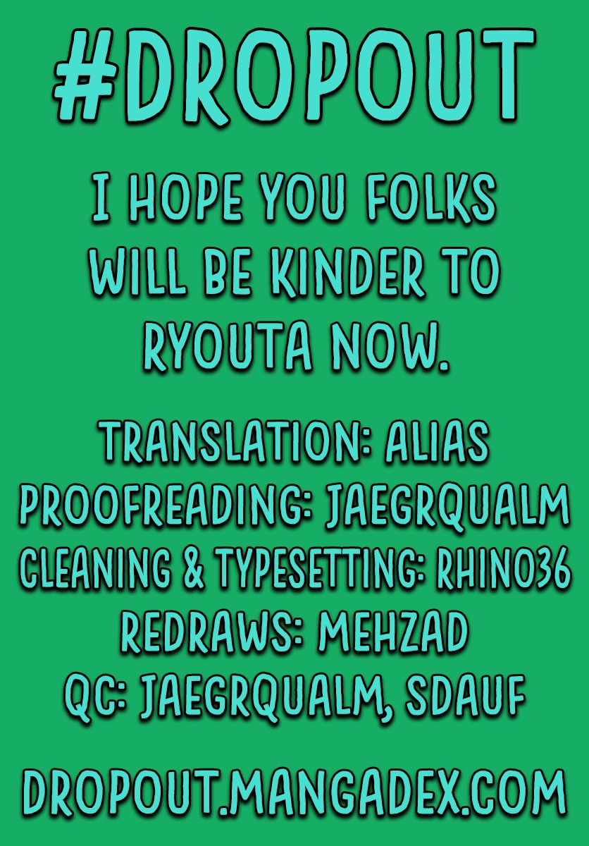 Page 19 of Chapter 235