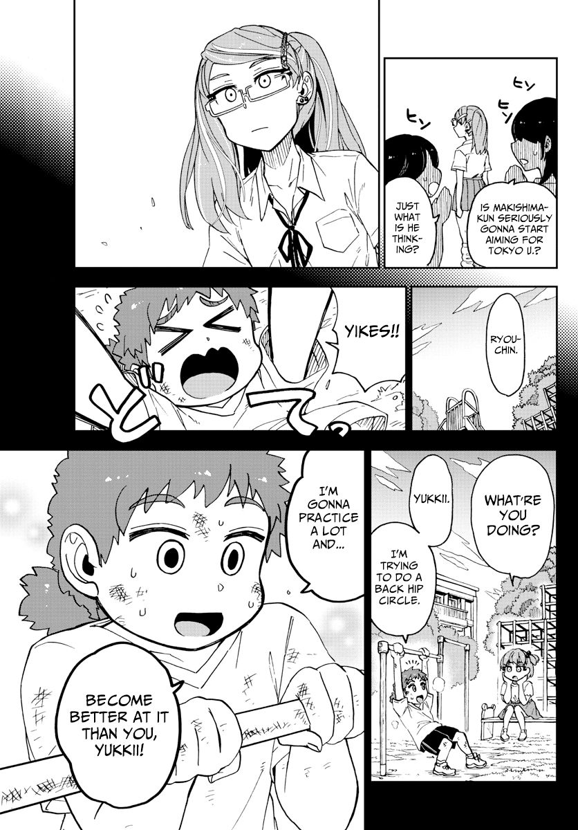 Page 5 of Chapter 236