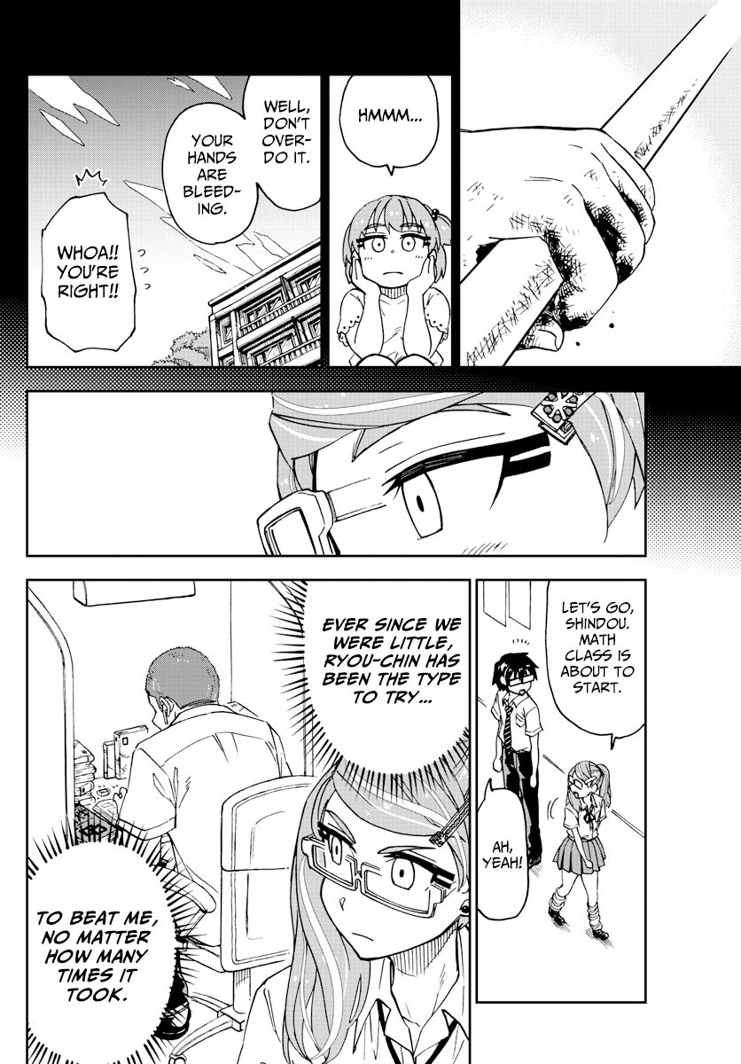 Page 6 of Chapter 236