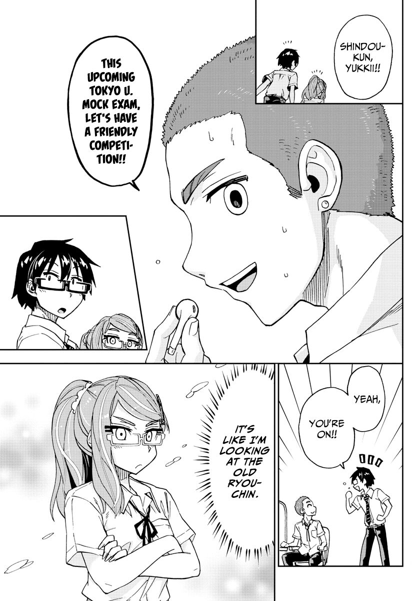 Page 7 of Chapter 236