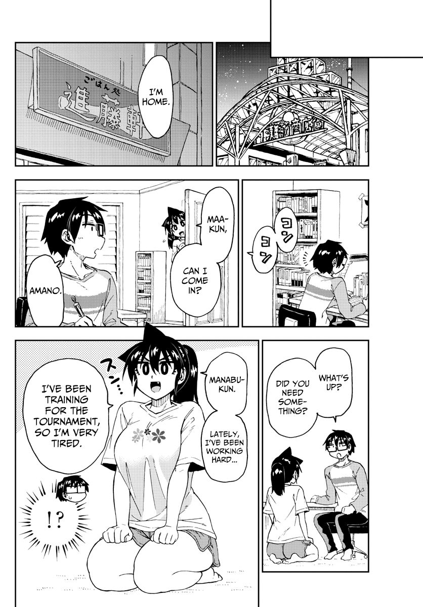 Page 8 of Chapter 236