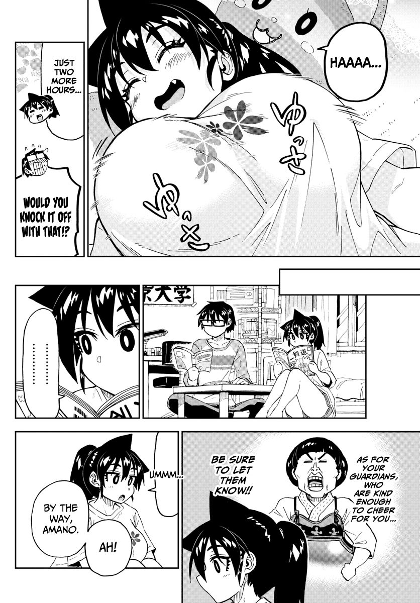 Page 16 of Chapter 236