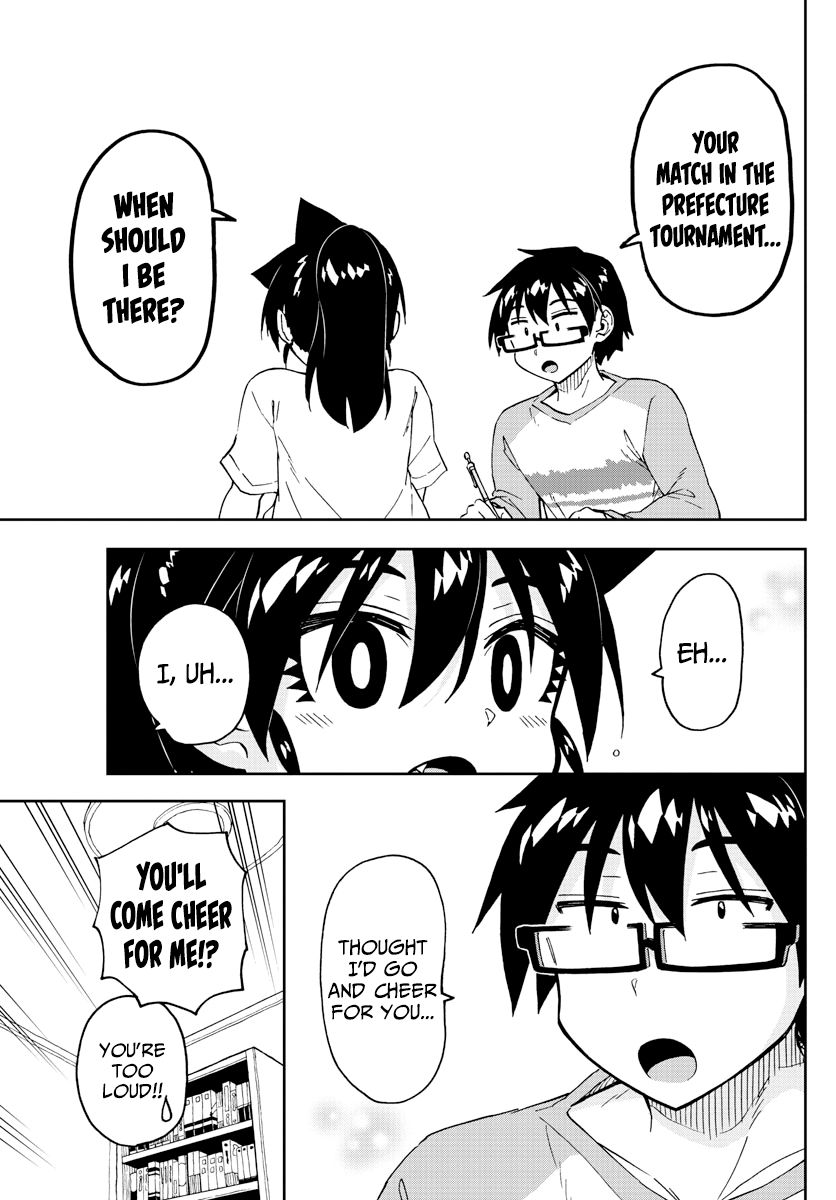 Page 17 of Chapter 236