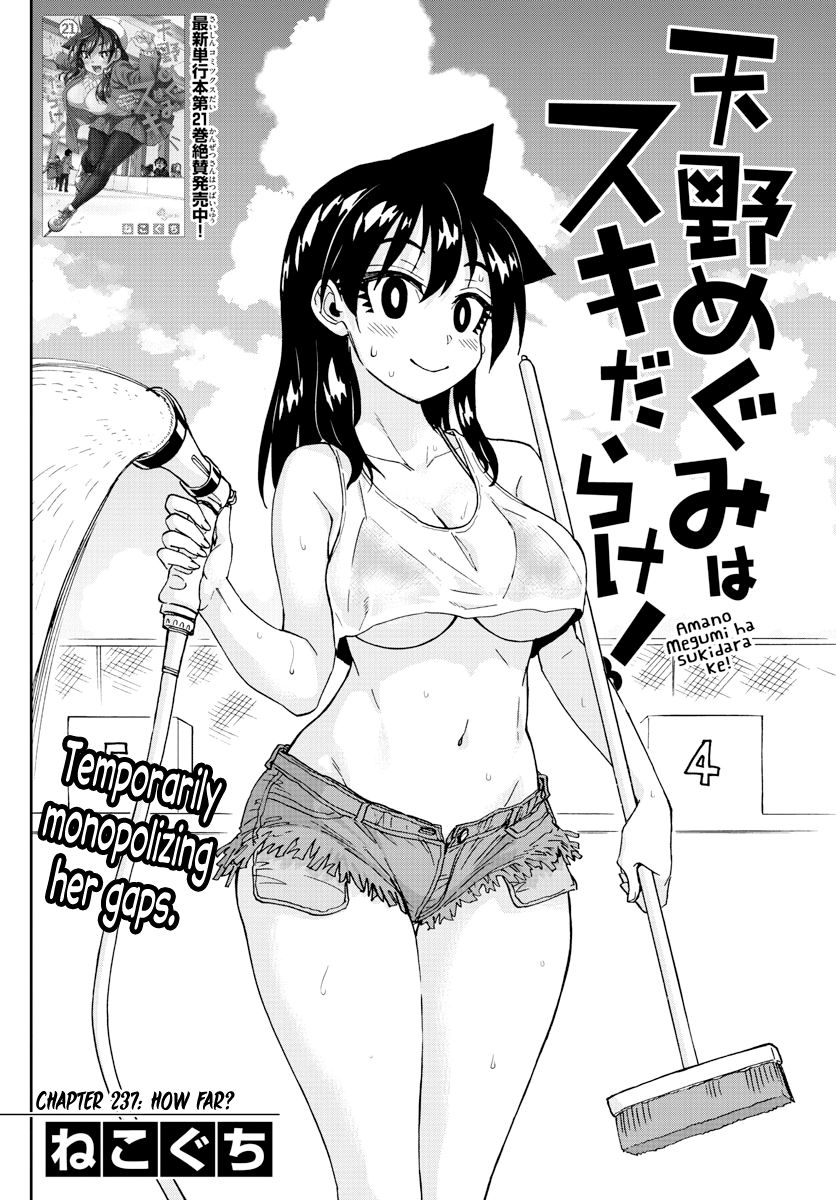 Page 2 of Chapter 237