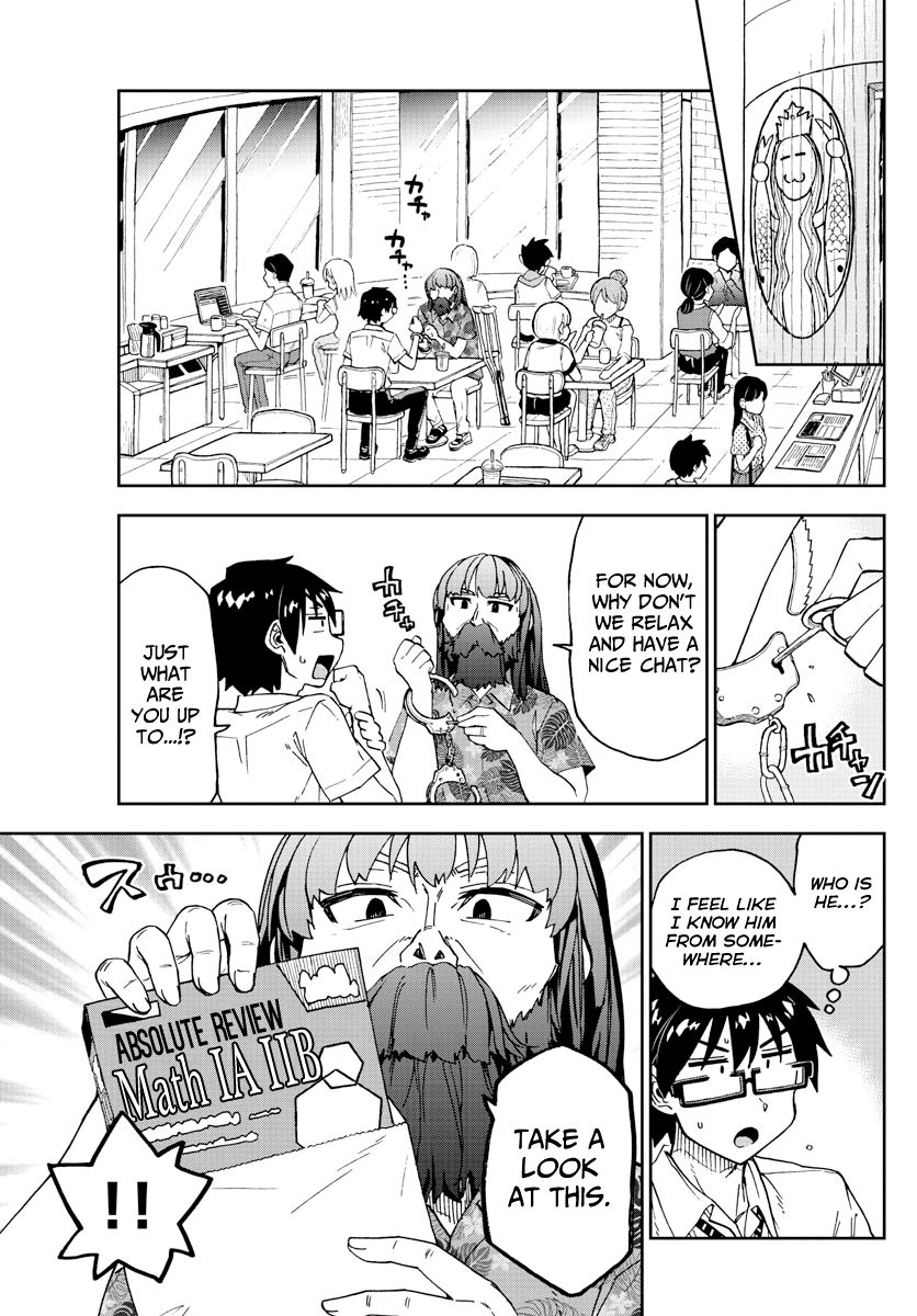 Page 5 of Chapter 237