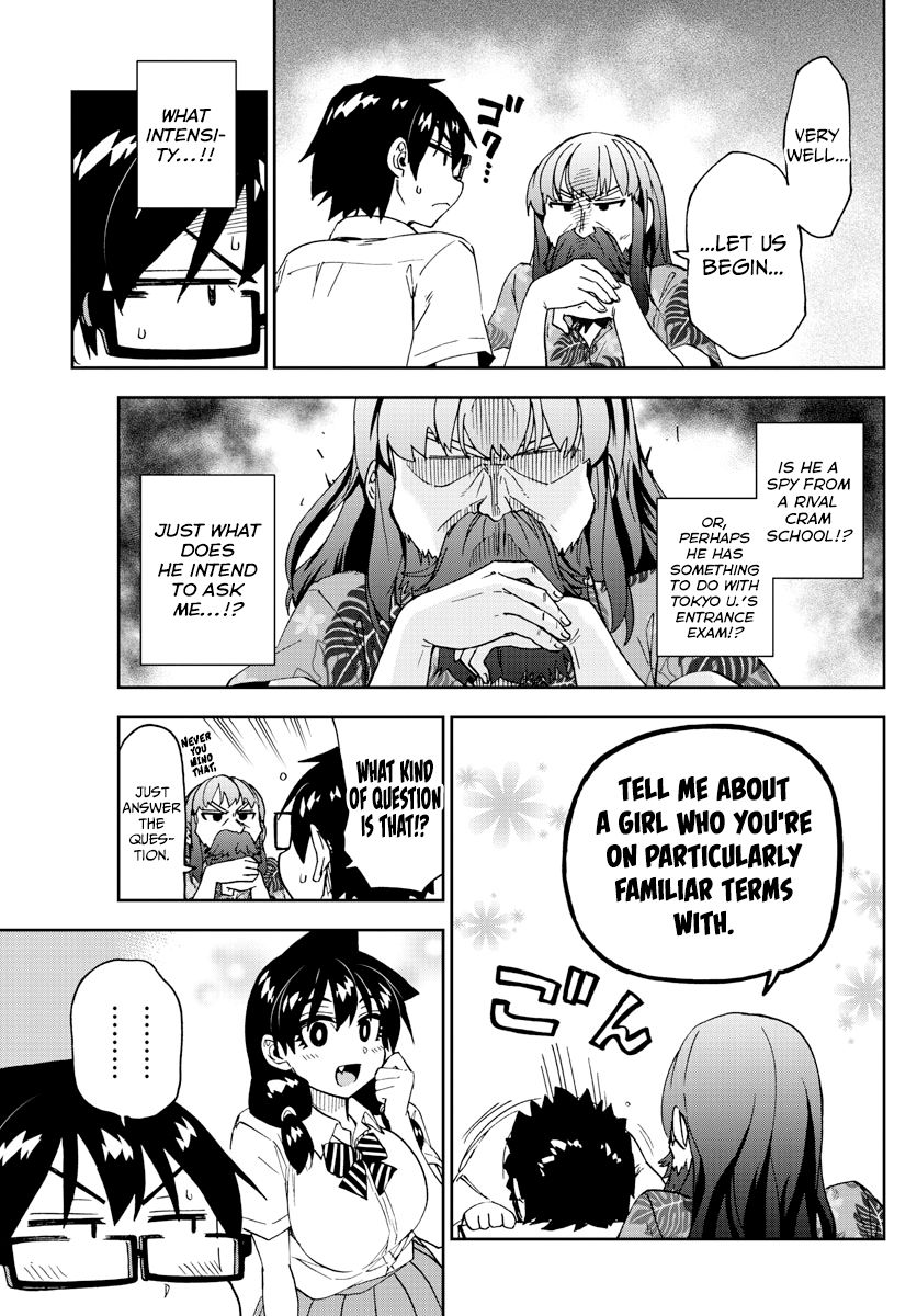 Page 7 of Chapter 237