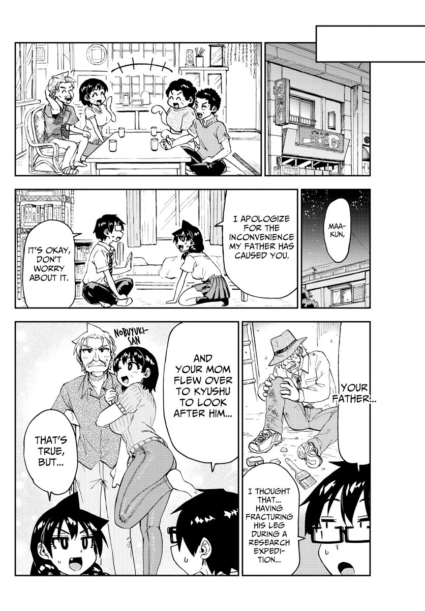Page 14 of Chapter 237