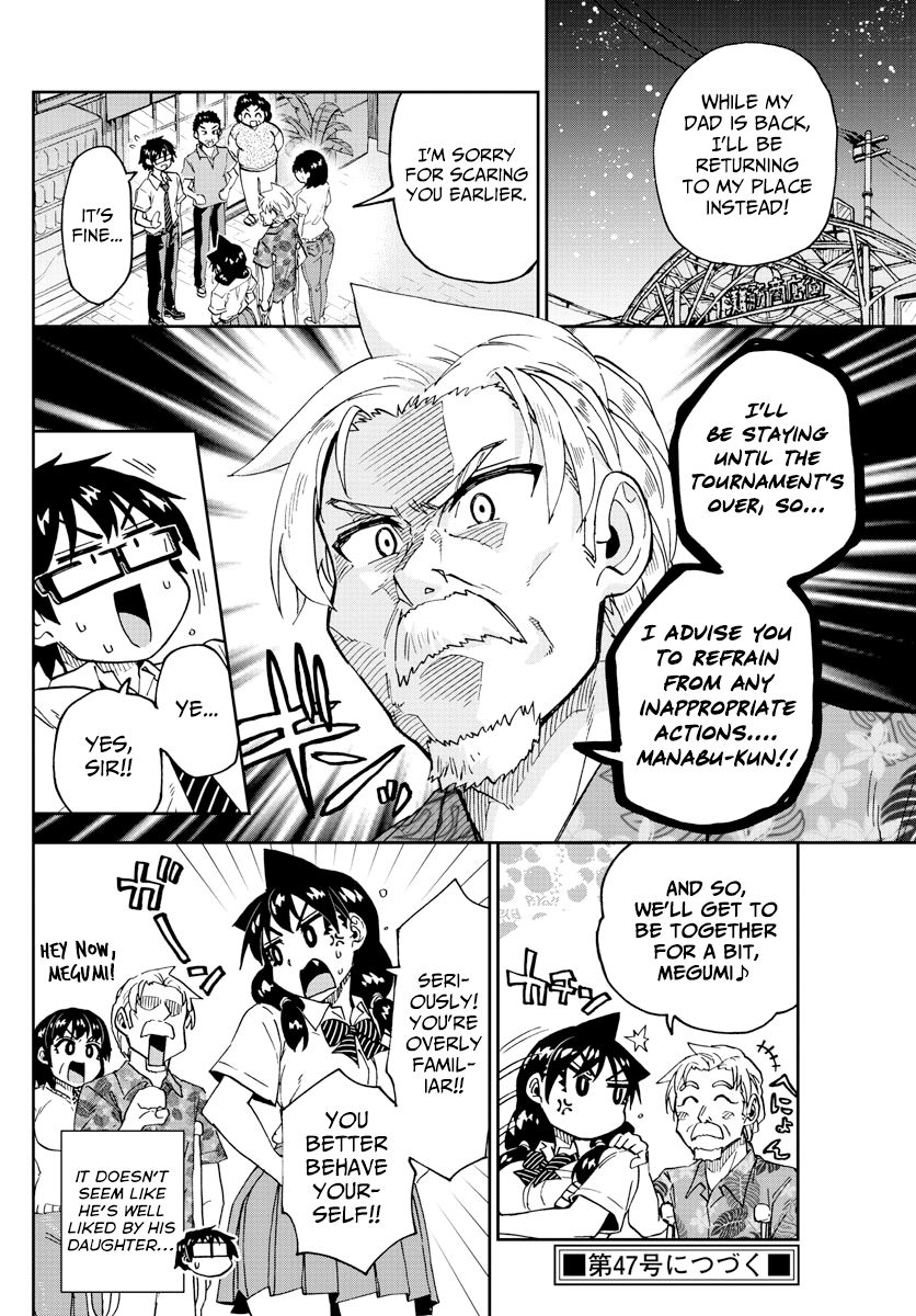 Page 16 of Chapter 237