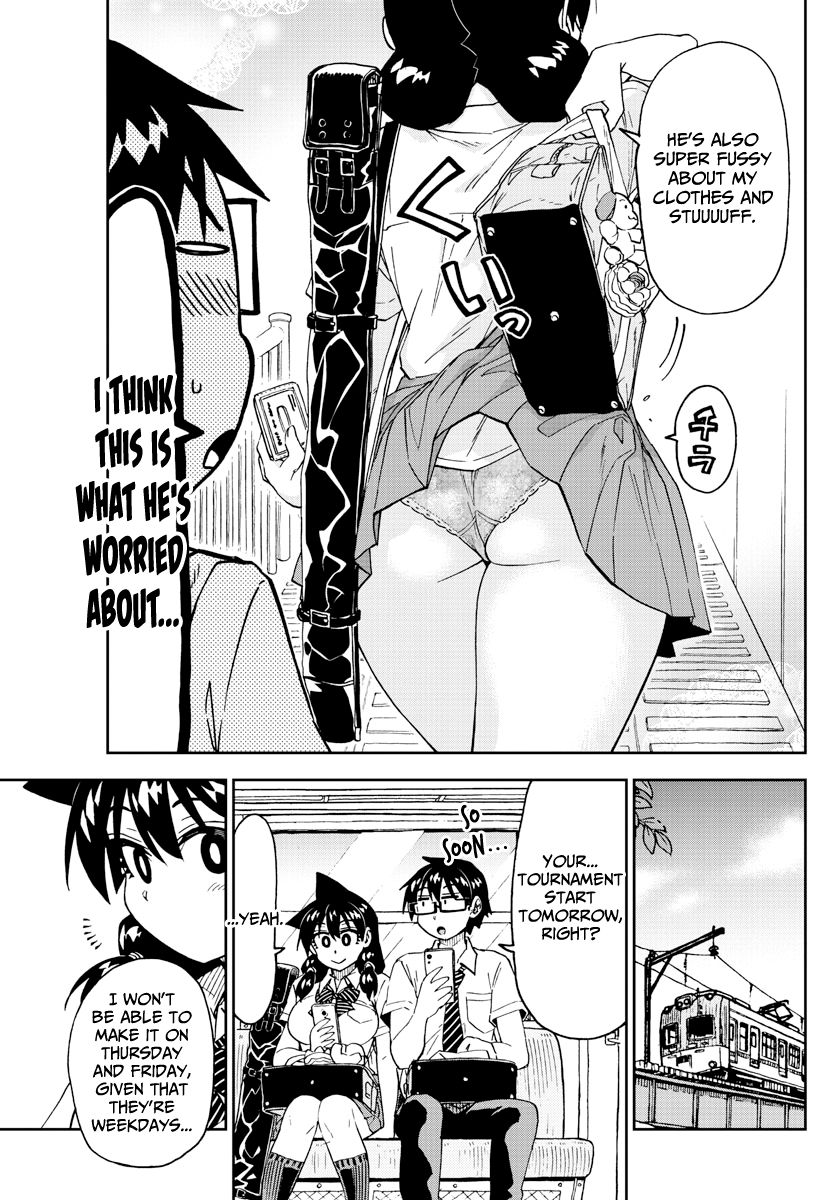 Page 5 of Chapter 238