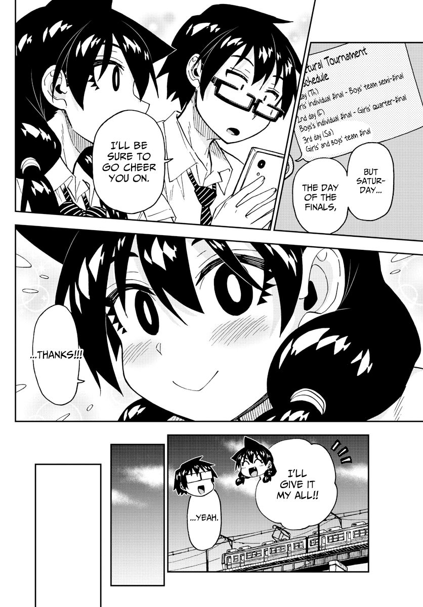 Page 6 of Chapter 238