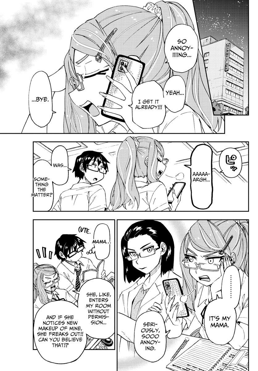 Page 7 of Chapter 238