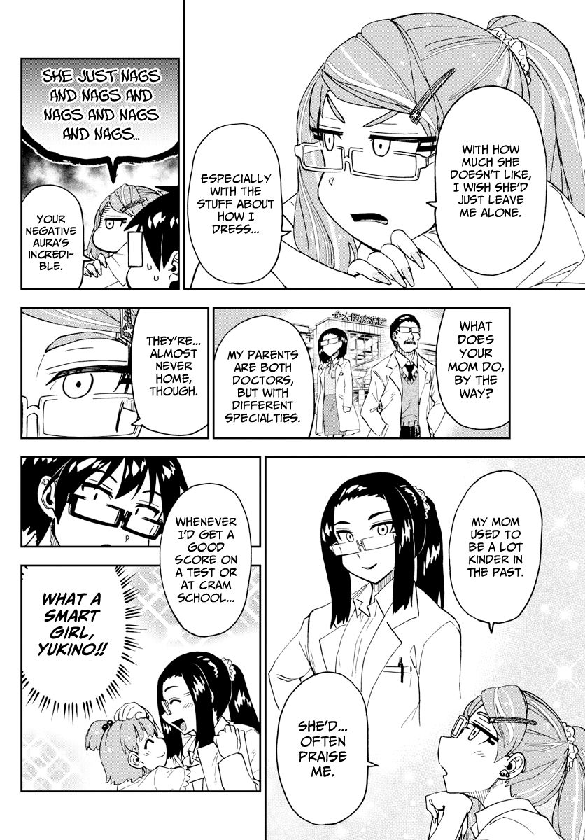 Page 8 of Chapter 238