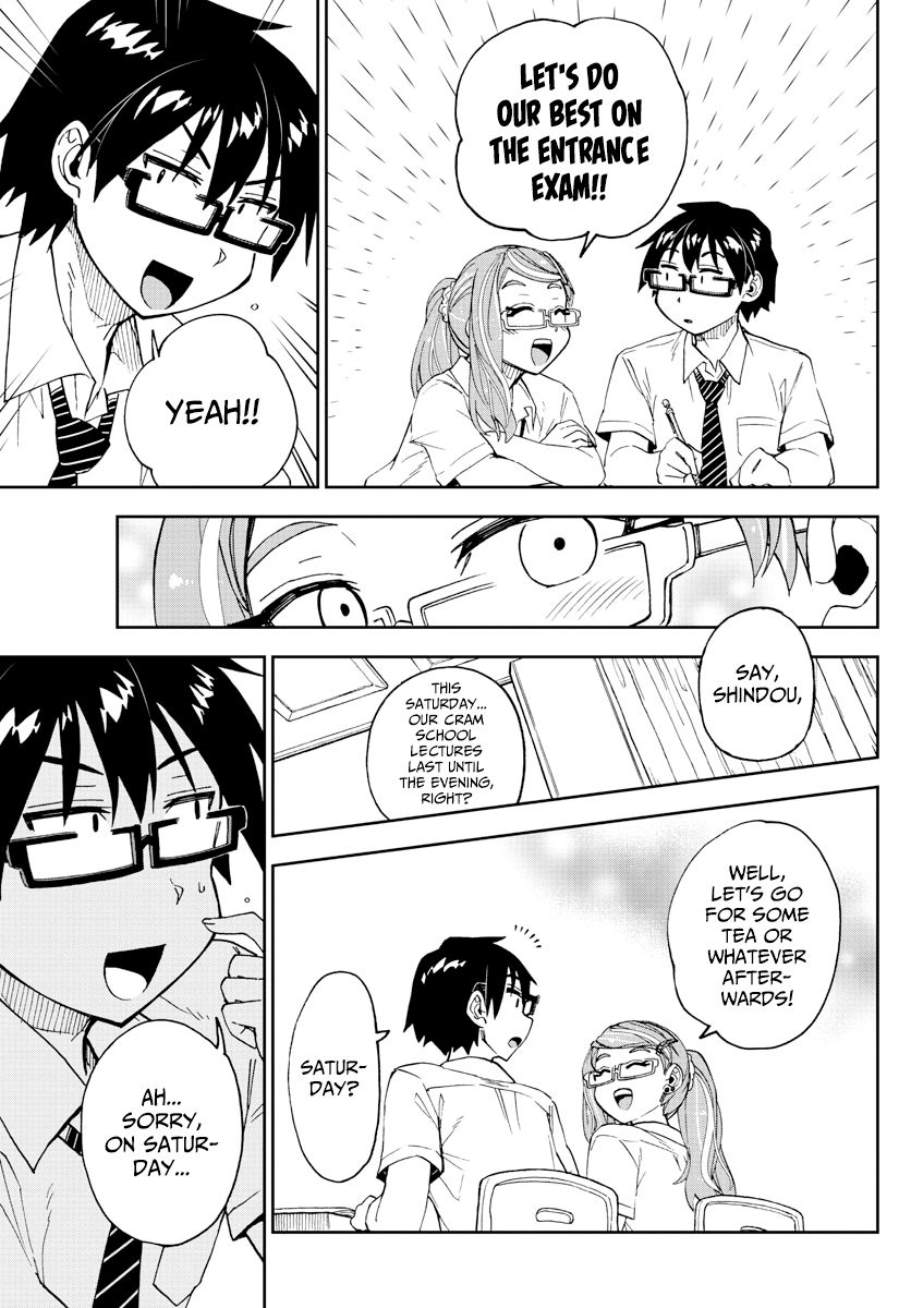 Page 11 of Chapter 238