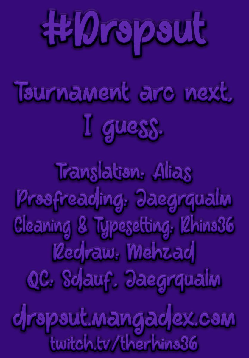 Page 17 of Chapter 238