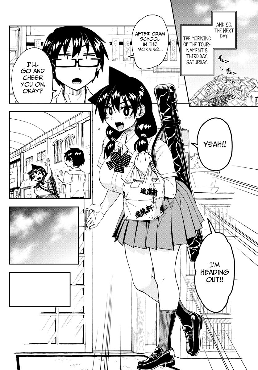 Page 7 of Chapter 239