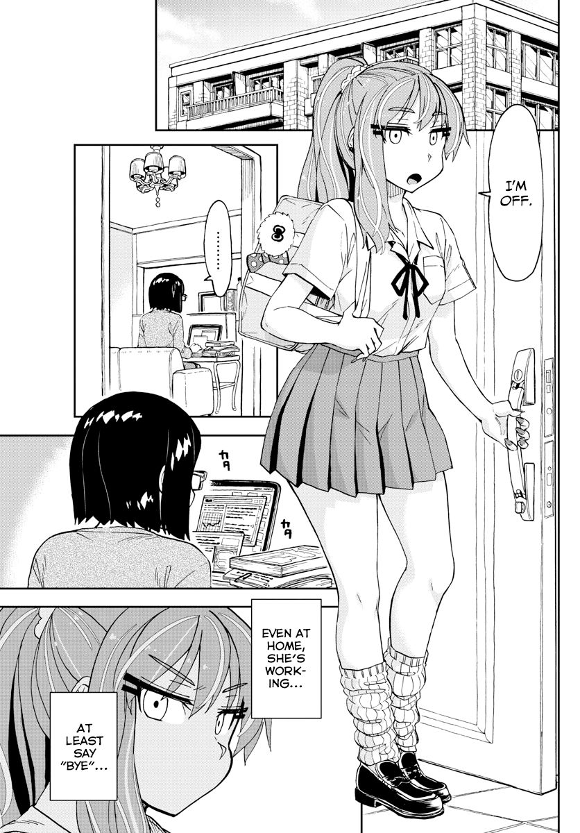Page 8 of Chapter 239